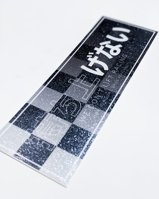 We Don't Lift Checkered