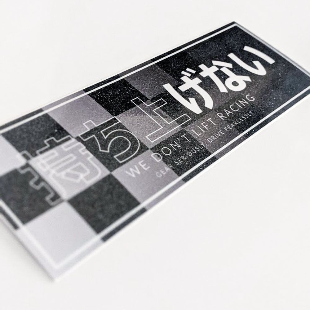 We Don't Lift Checkered