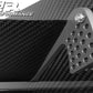 Universal Fitment GT1000 Carbon Fiber Wing (No Pedestals)