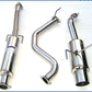 Invidia N1 Cat-Back Exhaust - Acura/Honda