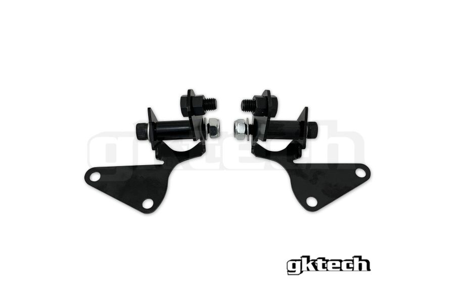 GKTech S13 240SX/R32 Skyline Subframe Anti-Squat Reduction Weld In Kit